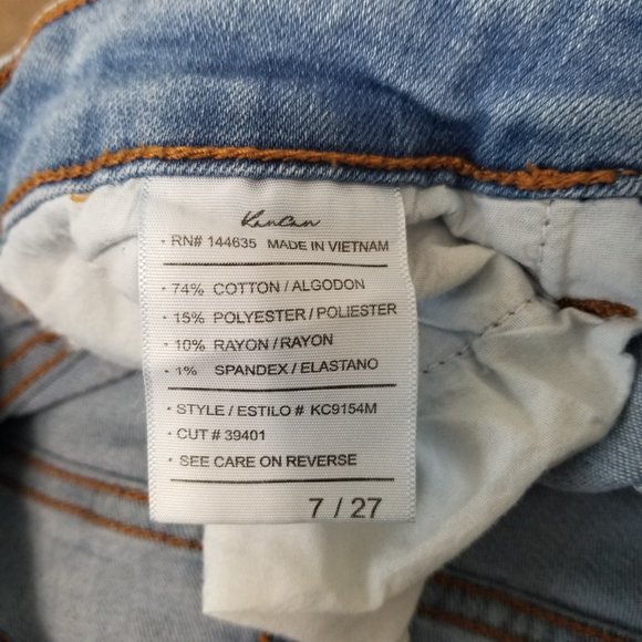 Women's Light Blue Distressed Jeans - Picture 12 of 14